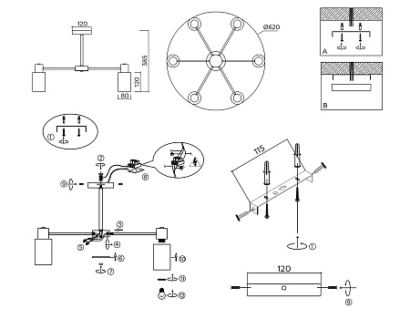 Люстра на штанге Ambrella light TR TR9581