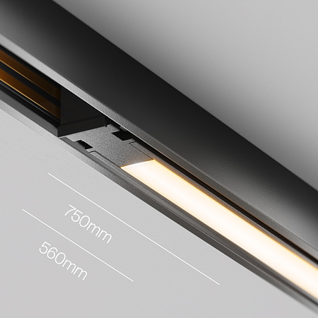 Трековый магнитный светодиодный светильник Maytoni Exility X Basis TR240-4-12WTW-DD2-B