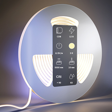 Светодиодная лента Maytoni 11,5Вт/м 3000К 24V IP65 Ultra 201078 Светодиодная лента Maytoni 11,5Вт/м 3000К 24V IP65 Ultra 201078