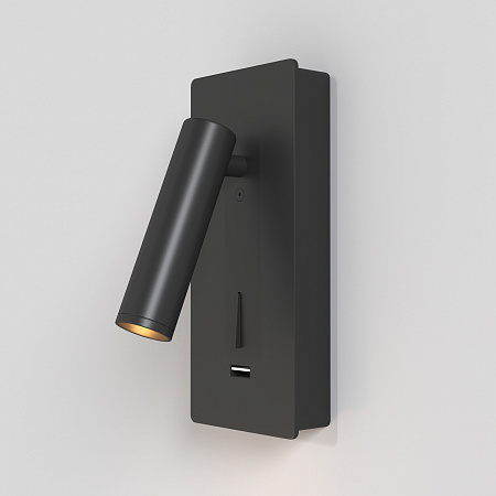 Спот Maytoni Mirax C041WL-L3B3K