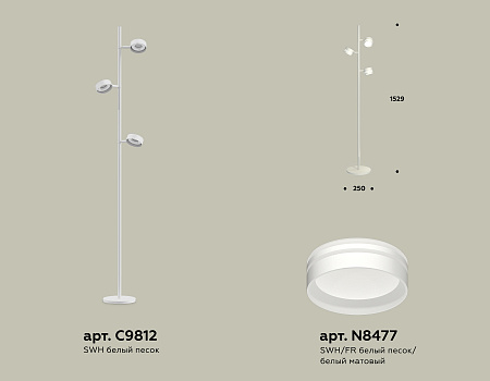 Торшер Traditional DIY XB9812203