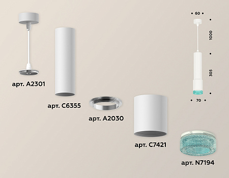 Подвесной светильник Techno XP7421004