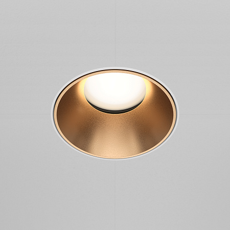 Светильник встраиваемый Maytoni Share DL051-U-2WMG