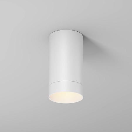 Уличный потолочный светодиодный светильник Maytoni Luxe O500CL-L5W3K