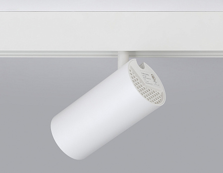 Трековый светильник магнитный Track System GL3838