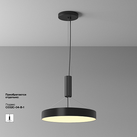 Светильник потолочный светодиодный Maytoni Zon C032CL-45W2.7K-RD-B