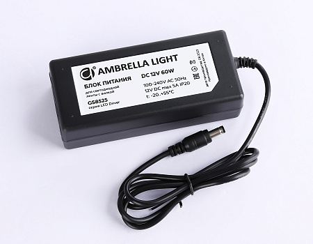 Блок питания с вилкой 12V 60W IP20 LED Driver GS8525