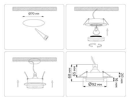 Светильник встраиваемый Ambrella light TECHNO SPOT TN30708