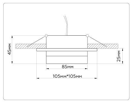 Светильник встраиваемый Ambrella light TN52421