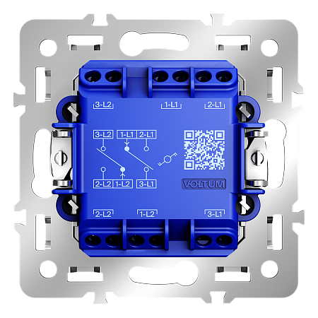 Механизм проходного переключателя двухклавишного 10А Voltum S70 VLS0203M
