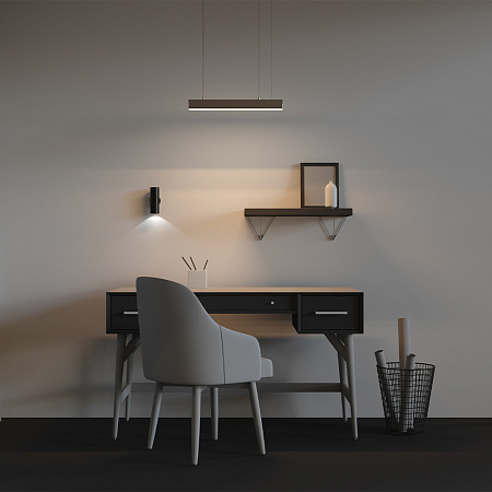 Линейный светильник светодиодный 3000К 500*50*50мм Maytoni LL312017