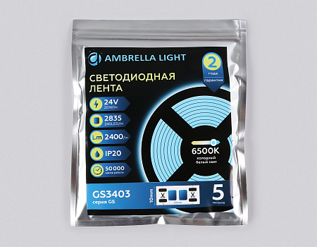 Светодиодная лента GS3403 2835 240Led 20W 24V IP20 6500K GS GS3403