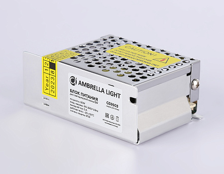 Блок питания 12V 60W IP20 LED Driver GS9503