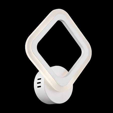 Светильник настенный светодиодный Freya Radane Market FR10020WL-L7W