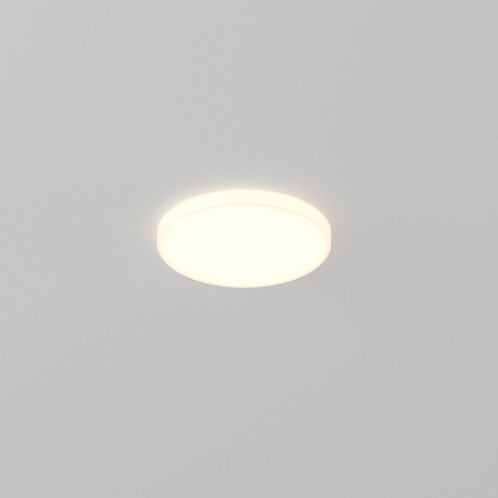 Светильник встраиваемый Maytoni Pauline DL067-GX53-W