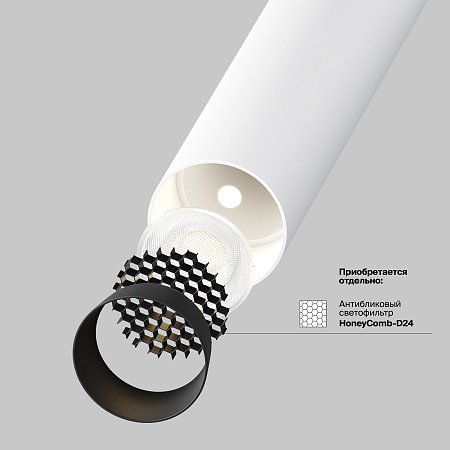 Светильник встраиваемый светодиодный Maytoni Focus T C140TRS-L200-7W4K-W Светильник встраиваемый светодиодный Maytoni Focus T C140TRS-L200-7W4K-W