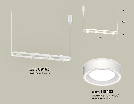 Светильник подвесной Traditional DIY XB9163151
