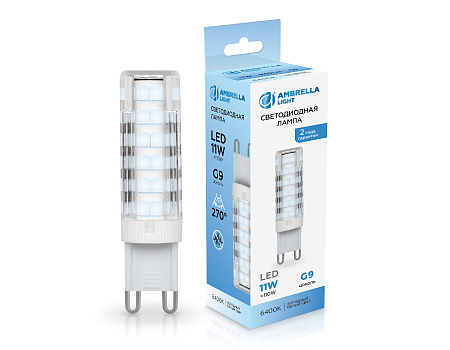 Лампа светодиодная G9 11W 6400K Ambrella light 101106