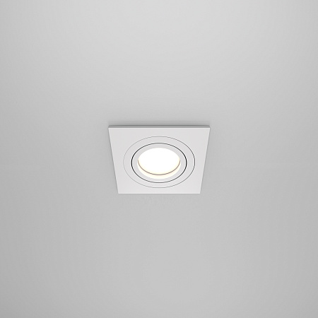 Встраиваемый светильник Maytoni Atom DL024-2-01W