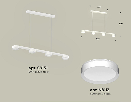 Светильник подвесной Traditional DIY XB9151150