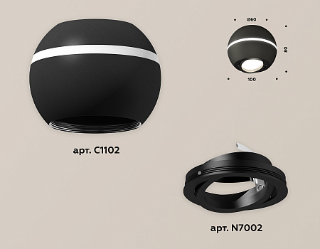 Потолочный светильник Techno XS1102020