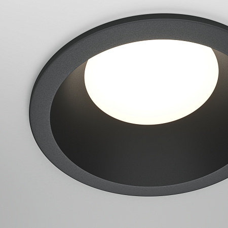 Светильник встраиваемый Maytoni Share DL126-GX53-B