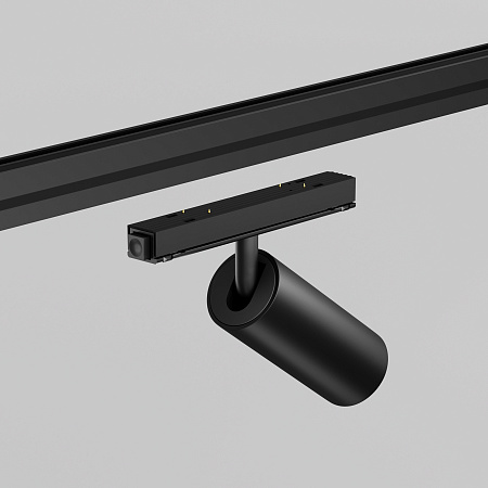 Уличный трековый мангитный светодиодный светильник Maytoni Exility IP Focus Led O-TR02-1-S-15WB3K