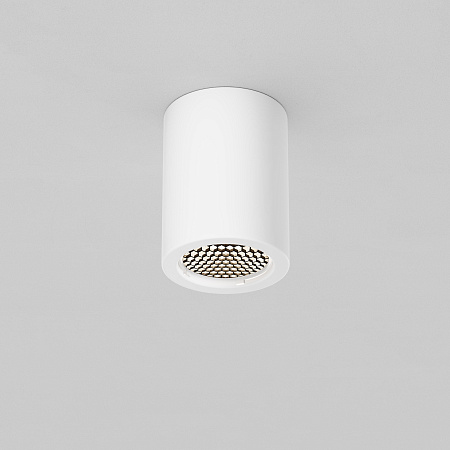 Светильник потолочный Maytoni Conik gyps C001CL-GU10-W