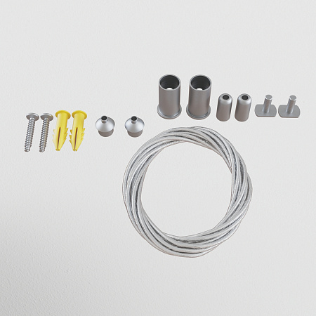 Тросовый подвес для магнитного шинопровода Maytoni Gravity TRA004SW-21S