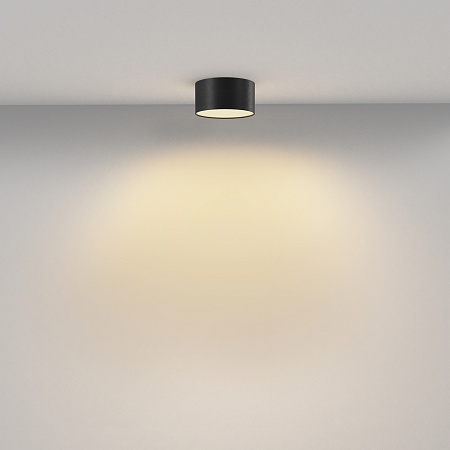 Светильник потолочный светодиодный Maytoni Zon C032CL-12W2.7K-RD-B