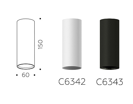 Корпус светильника накладной для насадок DIY Spot C6356