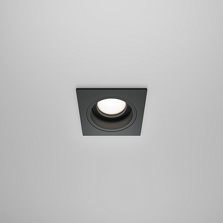 Встраиваемый светильник Maytoni Atom DL026-2-01B