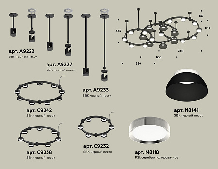 Люстра на штанге Traditional DIY XR92222010