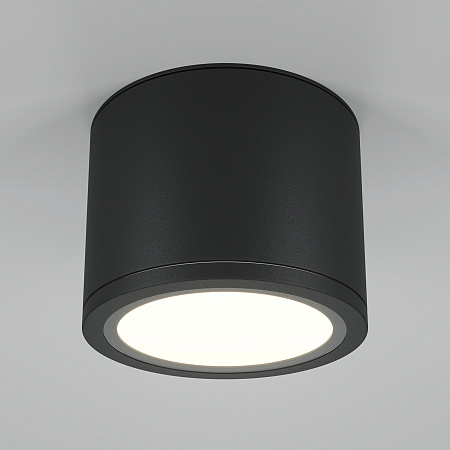 Светильник потолочный Maytoni Rendo C095CL-GX53-B