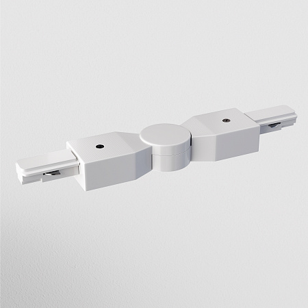 Коннектор гибкий для однофазного шинопровода Maytoni Unity TRA001CS-11W