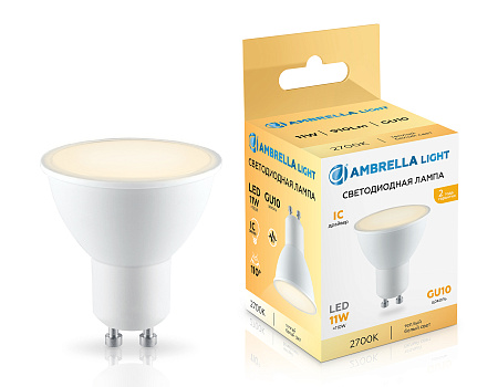 Лампа светодиодная MR16 11W GU10 2700K Ambrella light 181103