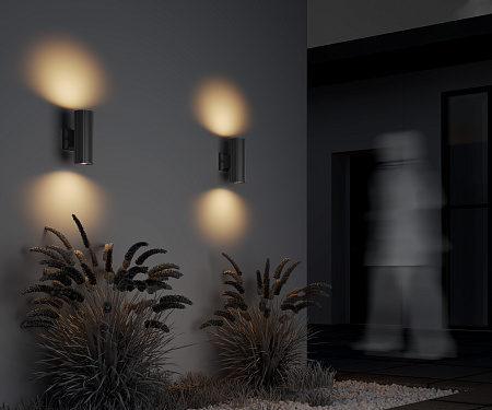 Архитектурный светильник Maytoni Rando O419WL-02GR