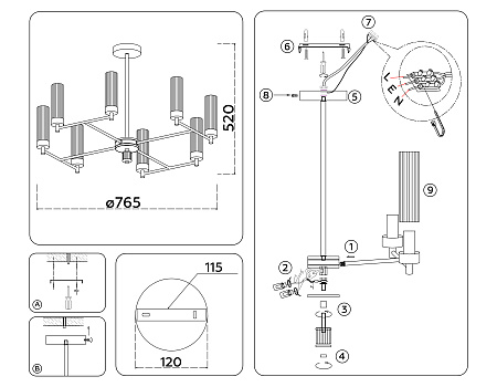 Люстра на штанге Ambrella light LH55152