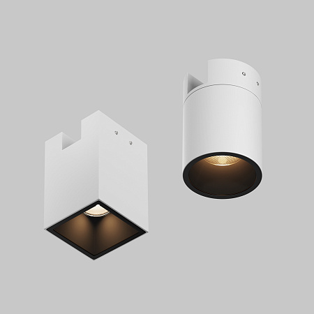 Трековый однофазный уличный светодиодный светильник Maytoni Elasity IP Alfa O-TR01-2-S-16WW3K