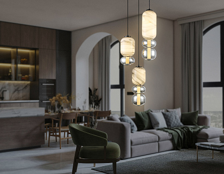 Светильник подвесной светодиодный High light LH11036