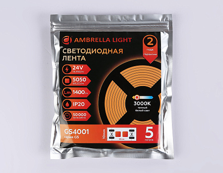 Светодиодная лента 14.4Вт/м 24V IP20 3000K Ambrella light ILLUMINATION GS4001