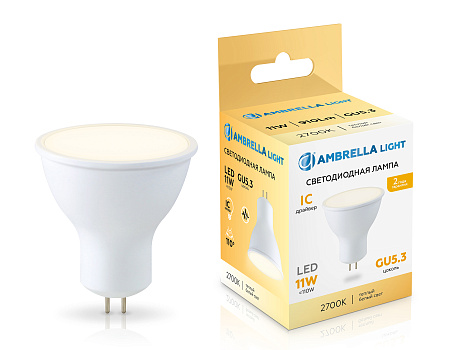 Лампа светодиодная MR16 11W GU5.3 2700K Ambrella light 161103