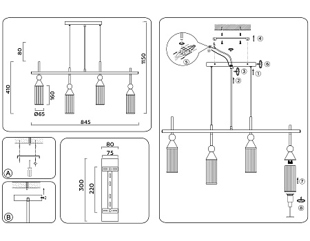 Люстра подвесная Ambrella light LH55254