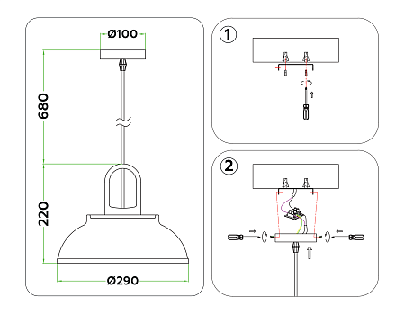 Подвесной светильник Traditional TR8192