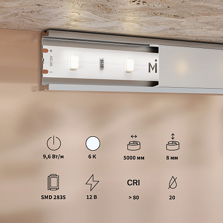Светодиодная лента 9,6Вт/м 6000K IP20 12V Maytoni Base 201170 Светодиодная лента 9,6Вт/м 6000K IP20 12V Maytoni Base 201170