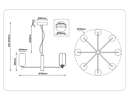 Люстра подвесная светодиодная Ambrella light LH11109