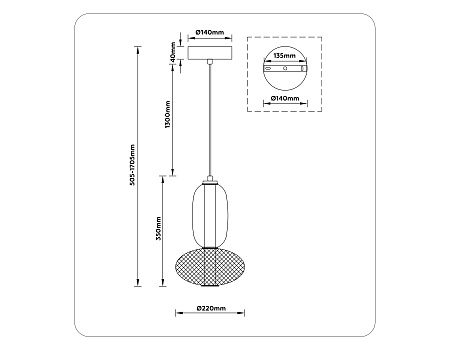 Светильник подвесной светодиодный Ambrella light HIGH LIGHT LH11007