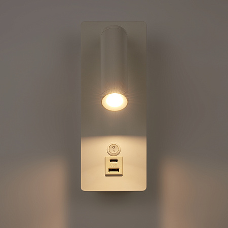 Спот светодиодный Freya Brok FR5341WL-L3W