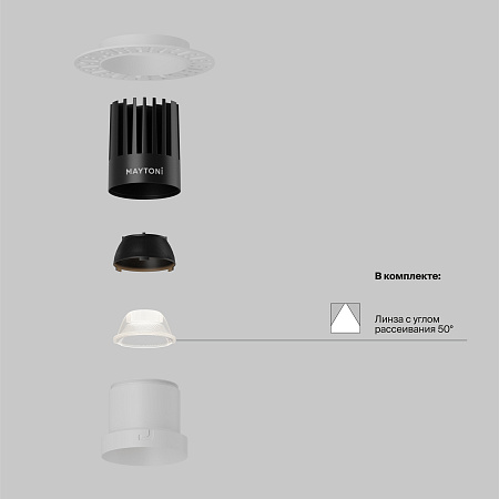 Светильник встраиваемый светодиодный Maytoni Dip DL122-15W-3K-TRS-W