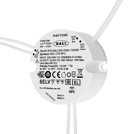 Источник тока (драйвер) 15Вт 10-42В Maytoni Dali Lighting control 721030
